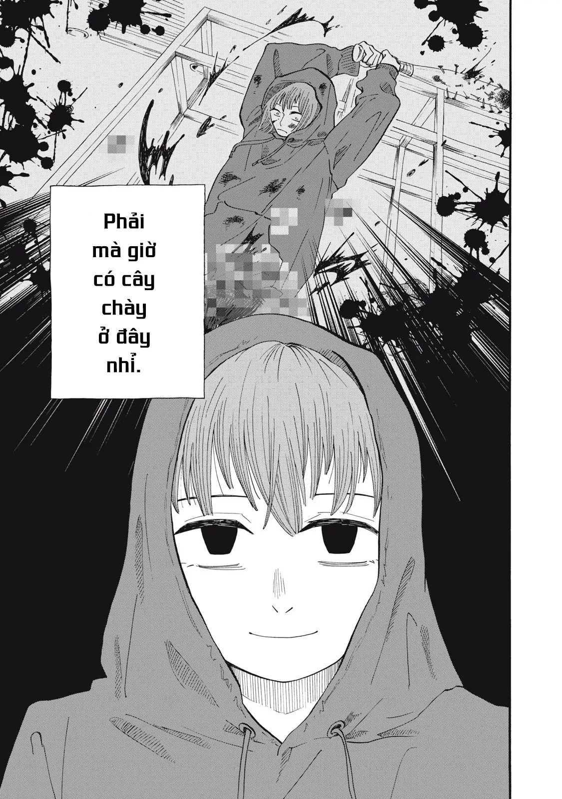 Urikko - Chapter 7 - Page 5