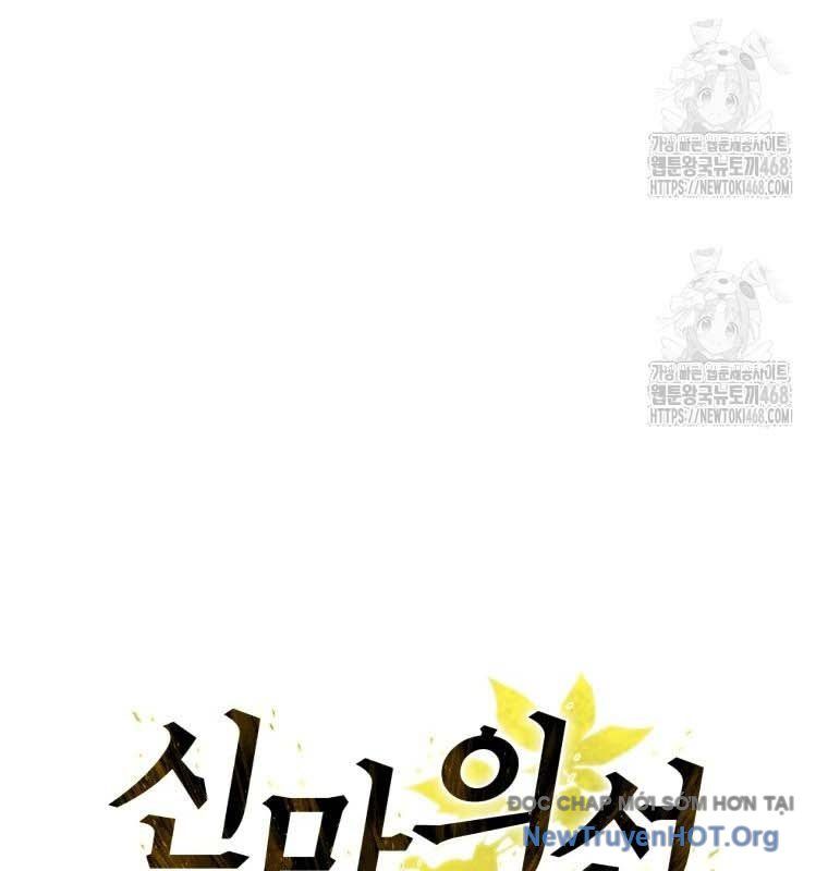 Thần Ma Y Tiên - Chapter 33 - Page 38