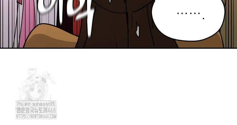 Thần Ma Y Tiên - Chapter 33 - Page 91