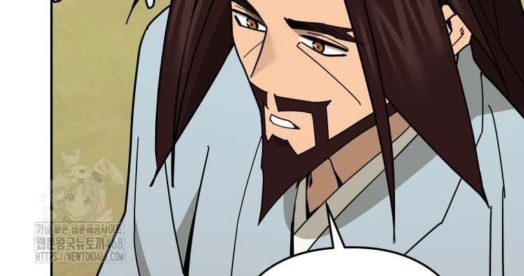 Thần Ma Y Tiên - Chapter 35 - Page 105