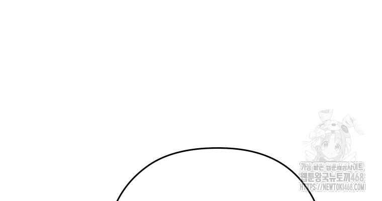 Thần Ma Y Tiên - Chapter 35 - Page 66