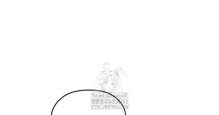 Thần Ma Y Tiên - Chapter 38 - Page 144