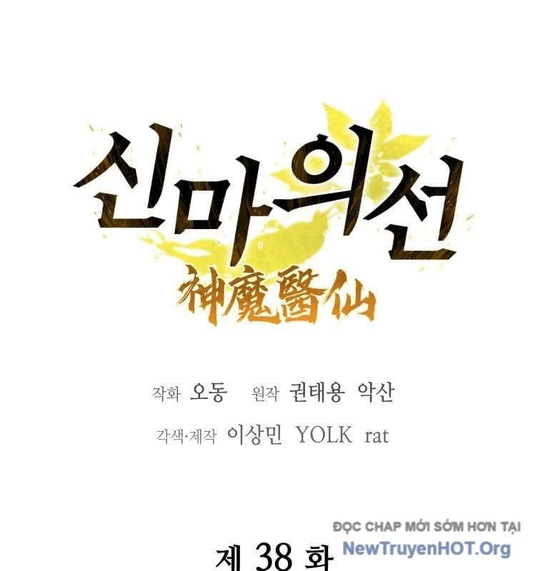 Thần Ma Y Tiên - Chapter 38 - Page 54