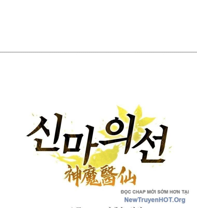 Thần Ma Y Tiên - Chapter 39 - Page 48