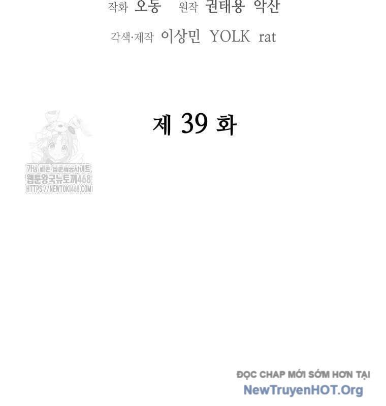 Thần Ma Y Tiên - Chapter 39 - Page 49