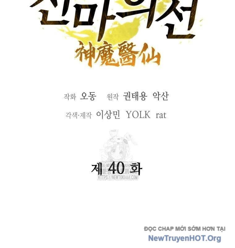 Thần Ma Y Tiên - Chapter 40 - Page 55