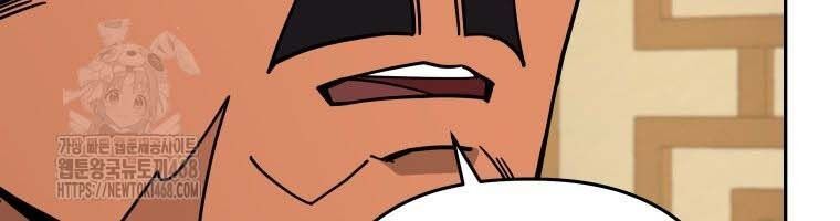 Thần Ma Y Tiên - Chapter 41 - Page 151