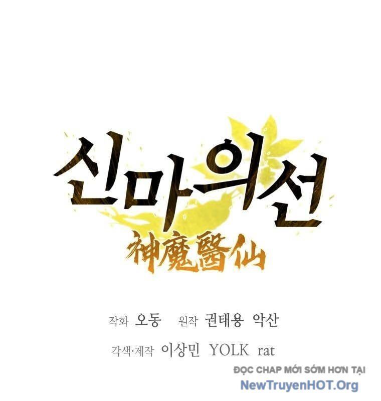 Thần Ma Y Tiên - Chapter 41 - Page 34