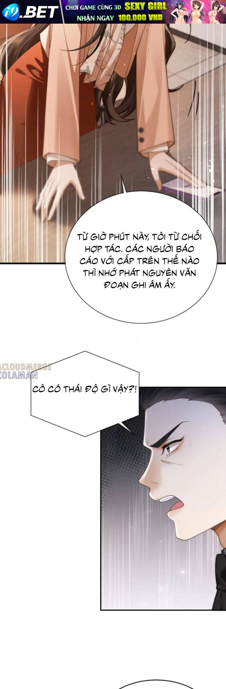 Quyến Rũ Cô Ấy - Chapter 15 - Page 5