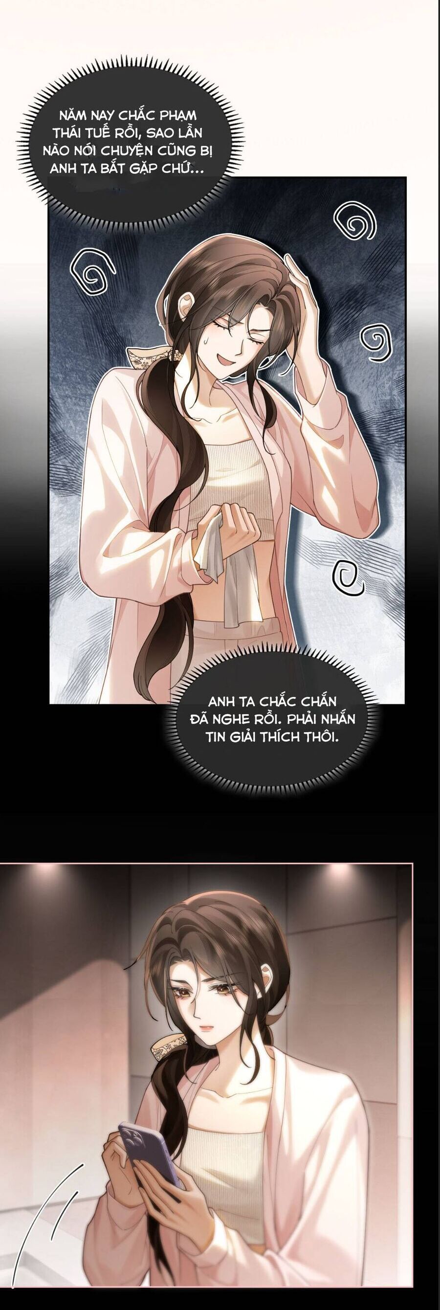 Quyến Rũ Cô Ấy - Chapter 6 - Page 12