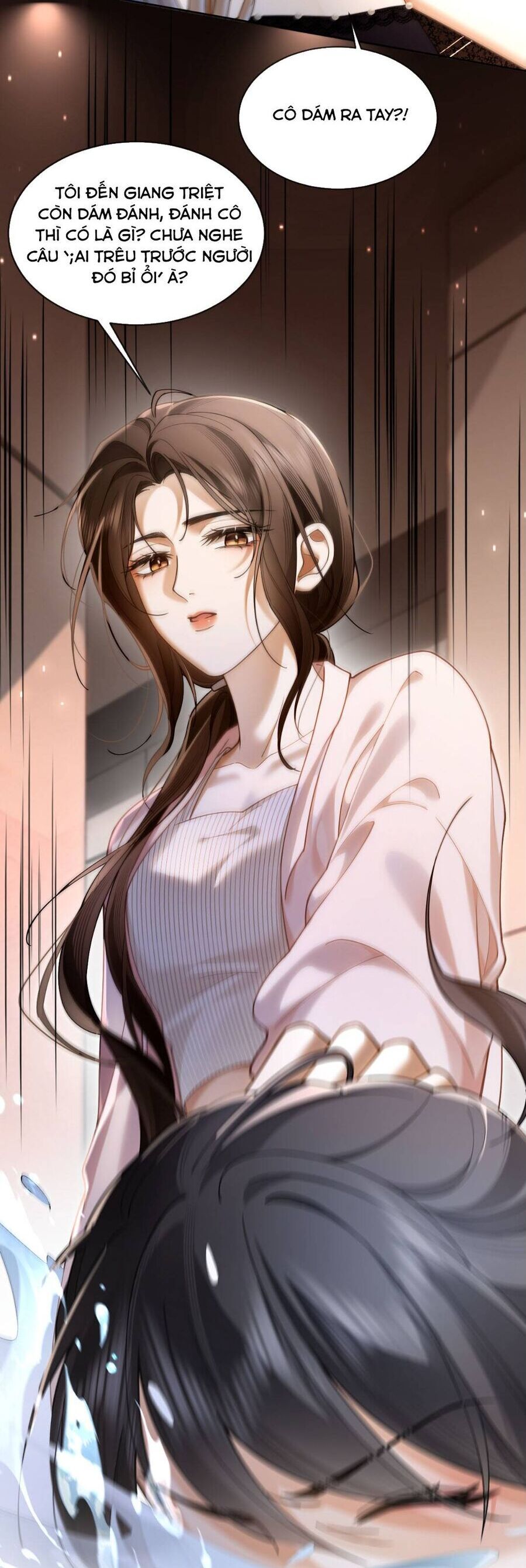 Quyến Rũ Cô Ấy - Chapter 6 - Page 5