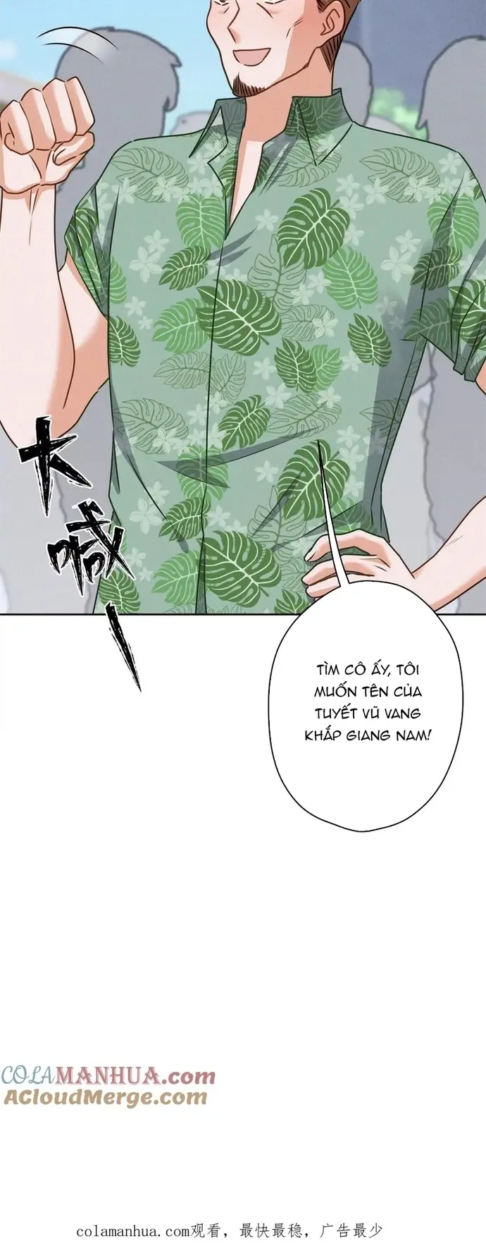 Long Vương Điện Người Ở Rể Giàu Nhất - Chapter 195 - Page 7