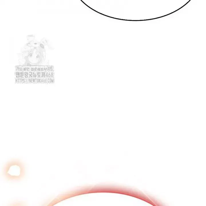 Độc Chiến Đế Vương - Chapter 32.5 - Page 105