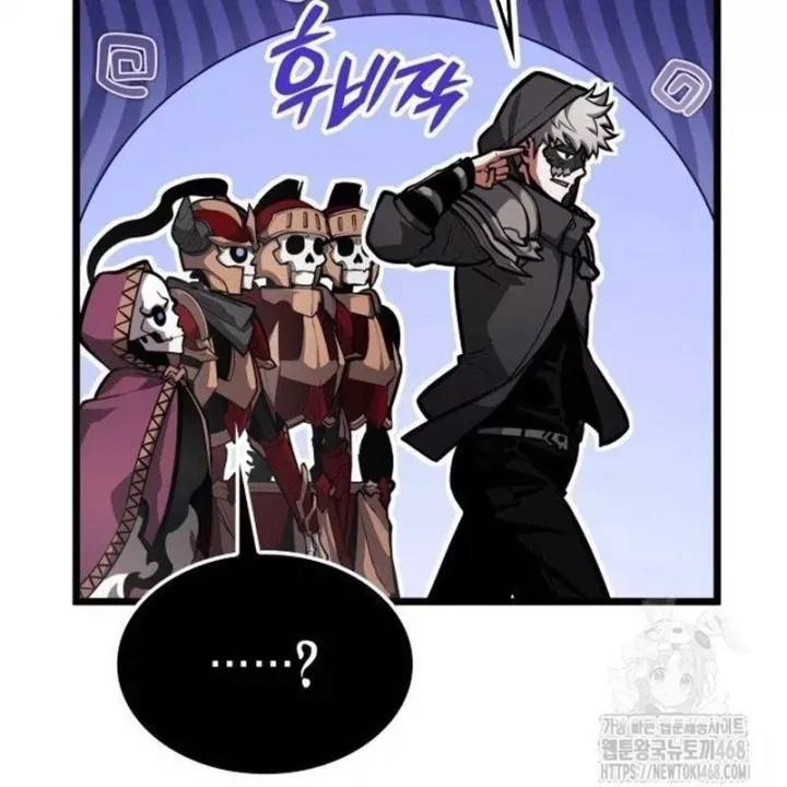 Độc Chiến Đế Vương - Chapter 32.5 - Page 140