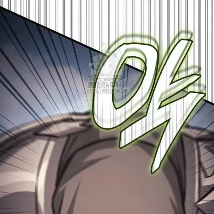 Độc Chiến Đế Vương - Chapter 32.5 - Page 33