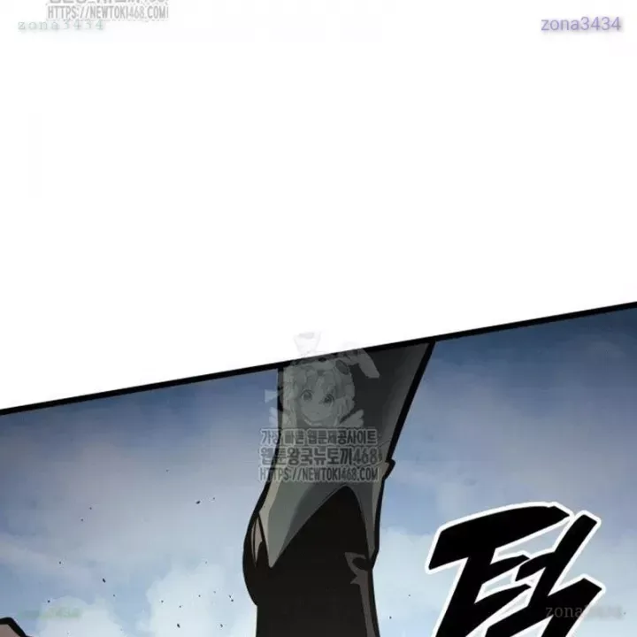 Độc Chiến Đế Vương - Chapter 32.5 - Page 35