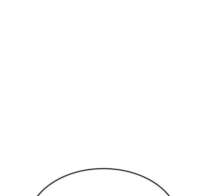 Độc Chiến Đế Vương - Chapter 32.5 - Page 59