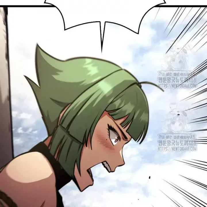 Độc Chiến Đế Vương - Chapter 32.5 - Page 78