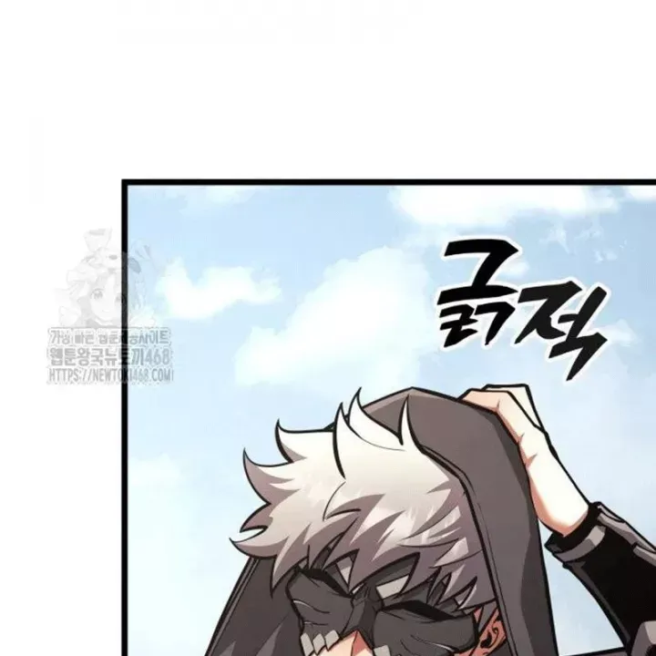 Độc Chiến Đế Vương - Chapter 32 - Page 131