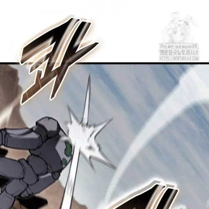 Độc Chiến Đế Vương - Chapter 32 - Page 38