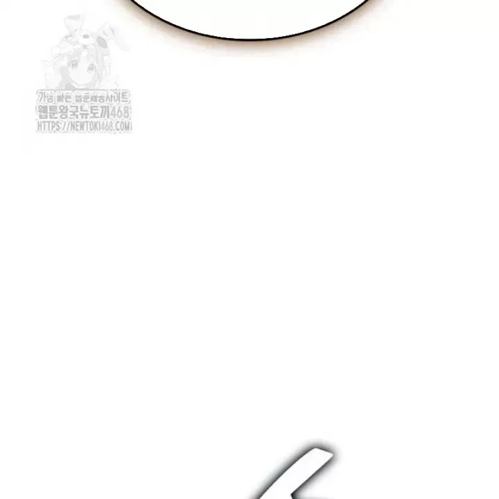 Độc Chiến Đế Vương - Chapter 32 - Page 46