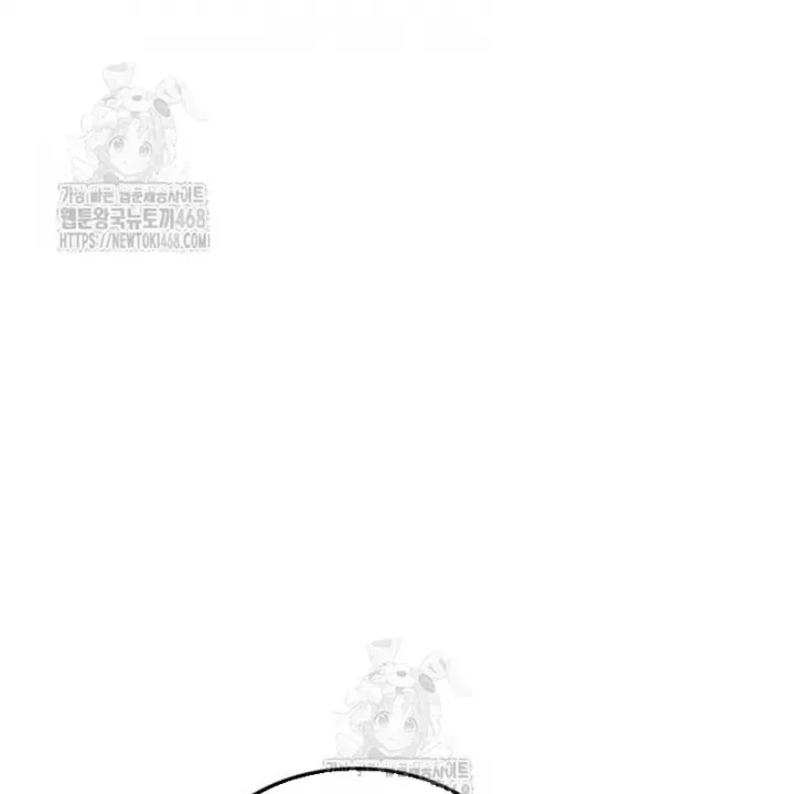 Độc Chiến Đế Vương - Chapter 32 - Page 55