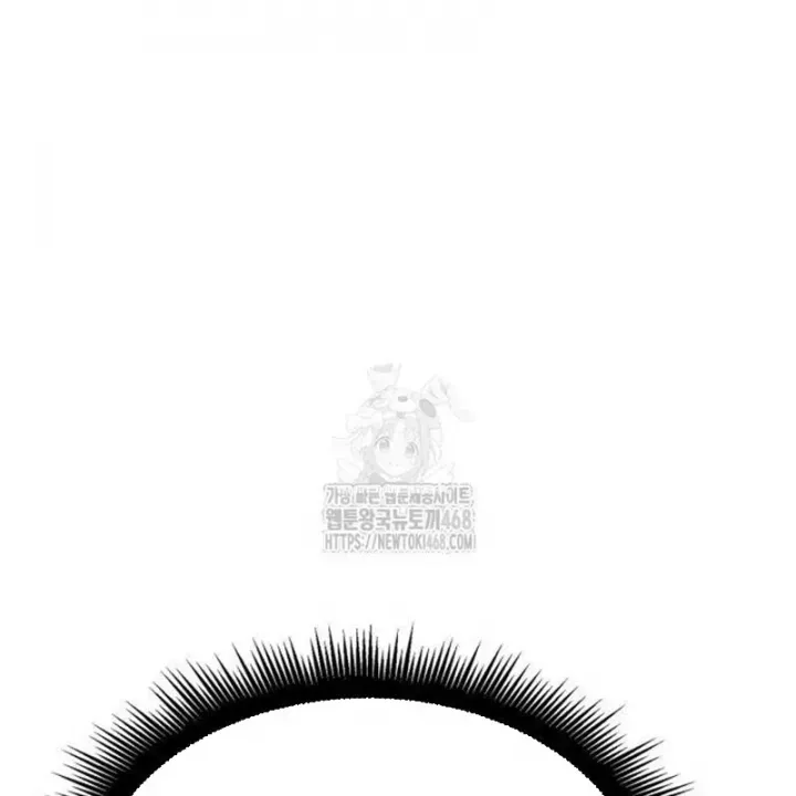 Độc Chiến Đế Vương - Chapter 32 - Page 63