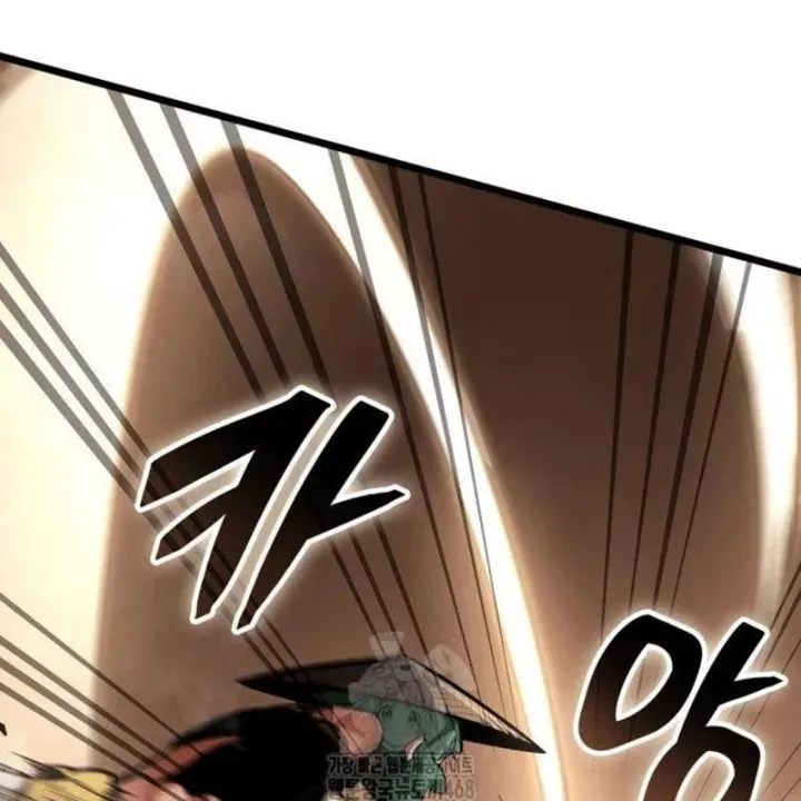 Độc Chiến Đế Vương - Chapter 32 - Page 78