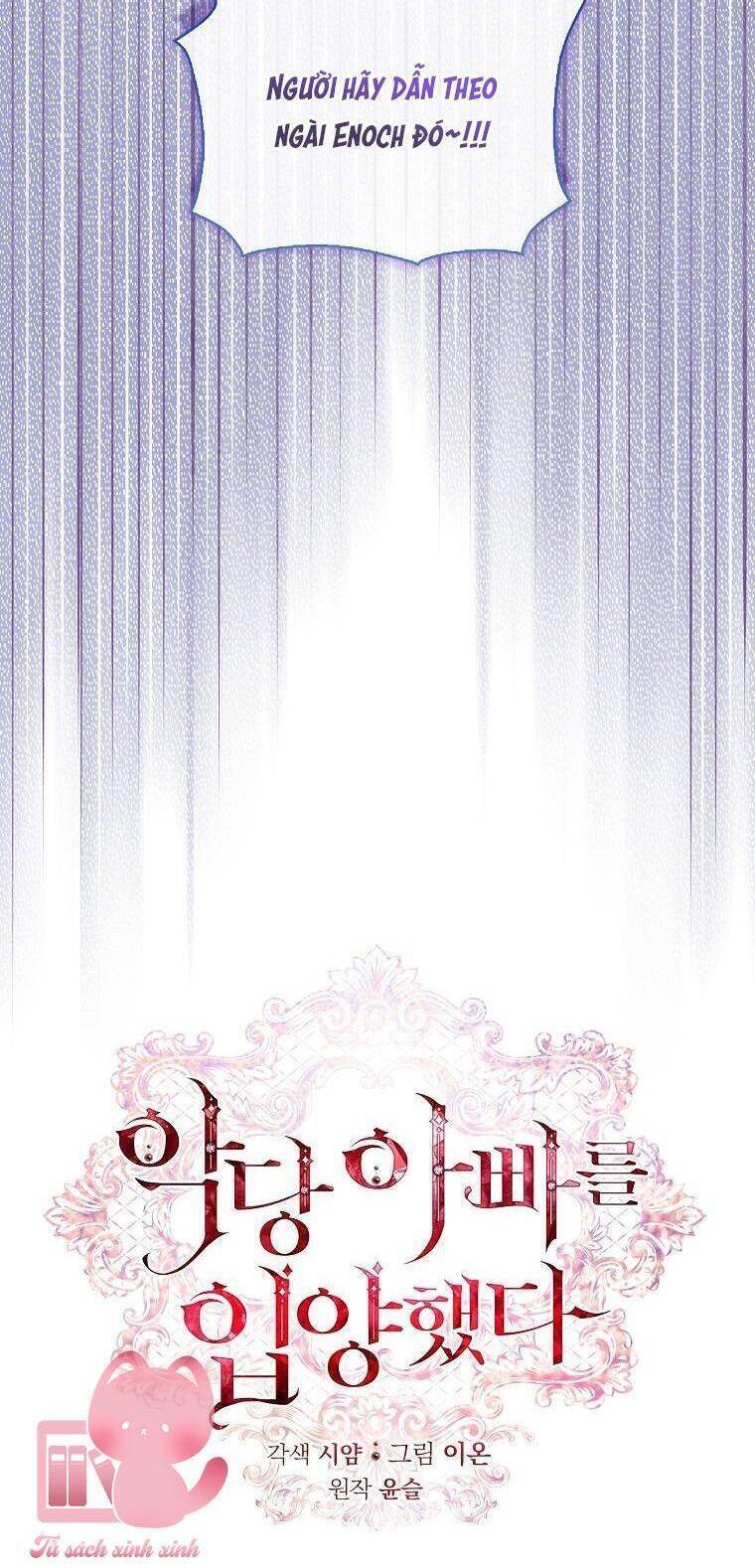 Nhận Nuôi Người Cha Phản Diện - Chapter 77 - Page 10