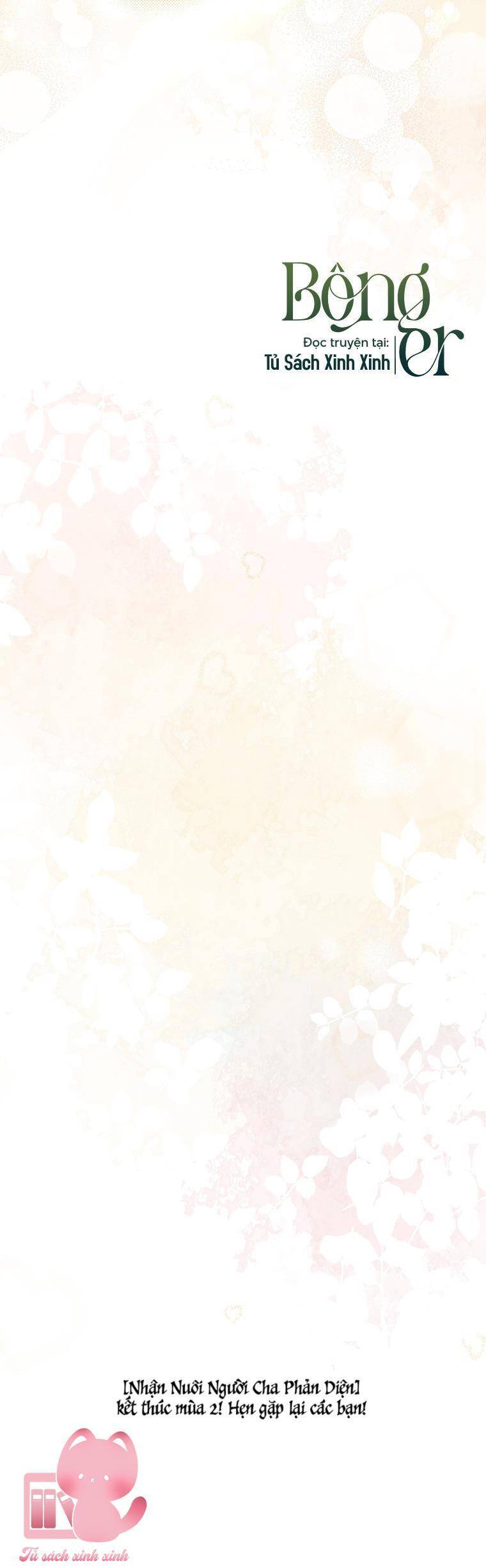 Nhận Nuôi Người Cha Phản Diện - Chapter 78 - Page 69