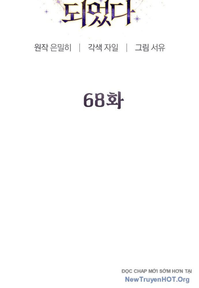 Trở Thành Thiên Tài Tốc Biến Của Học Viện Ma Pháp - Chapter 68 - Page 62