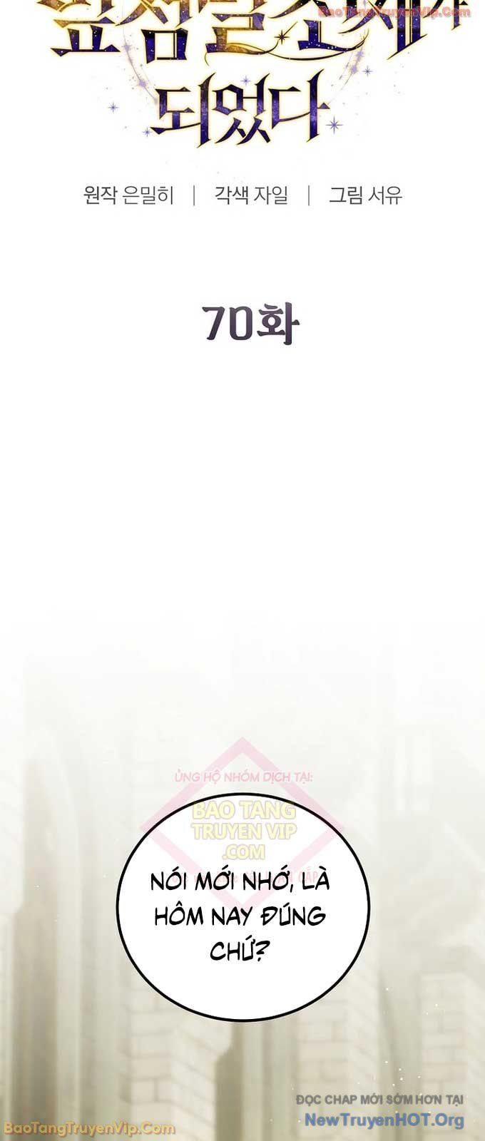 Trở Thành Thiên Tài Tốc Biến Của Học Viện Ma Pháp - Chapter 70 - Page 5