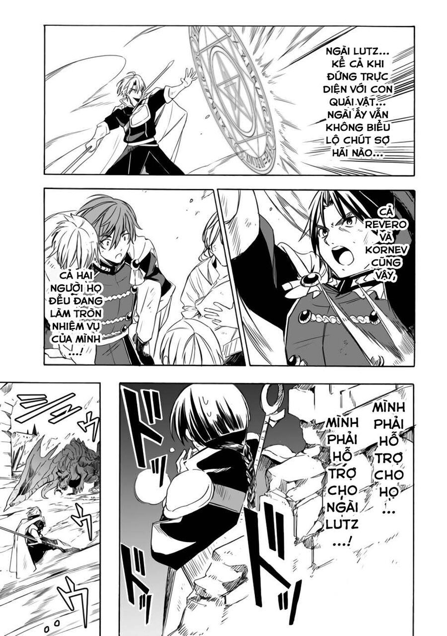 Mudameshi Kurai Nintei Sareta Node Aiso O Tsukashi, Teikoku Ni Utsute Shusse Suru - Chapter 20 - Page 11