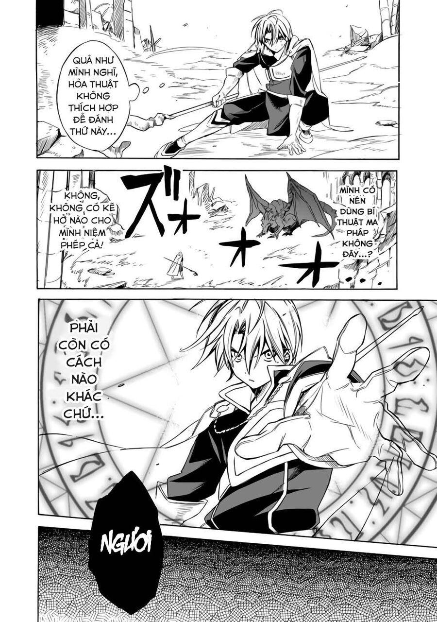 Mudameshi Kurai Nintei Sareta Node Aiso O Tsukashi, Teikoku Ni Utsute Shusse Suru - Chapter 20 - Page 12