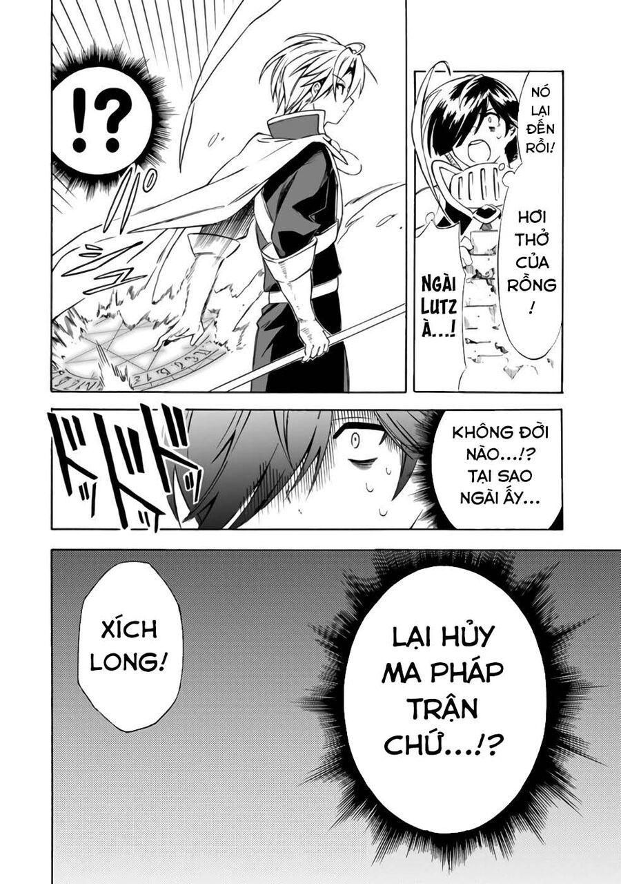 Mudameshi Kurai Nintei Sareta Node Aiso O Tsukashi, Teikoku Ni Utsute Shusse Suru - Chapter 20 - Page 14