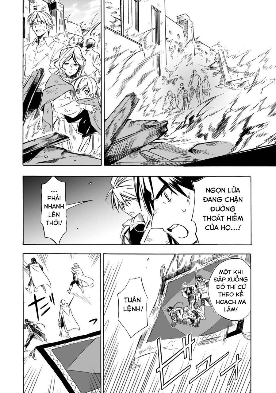 Mudameshi Kurai Nintei Sareta Node Aiso O Tsukashi, Teikoku Ni Utsute Shusse Suru - Chapter 20 - Page 6