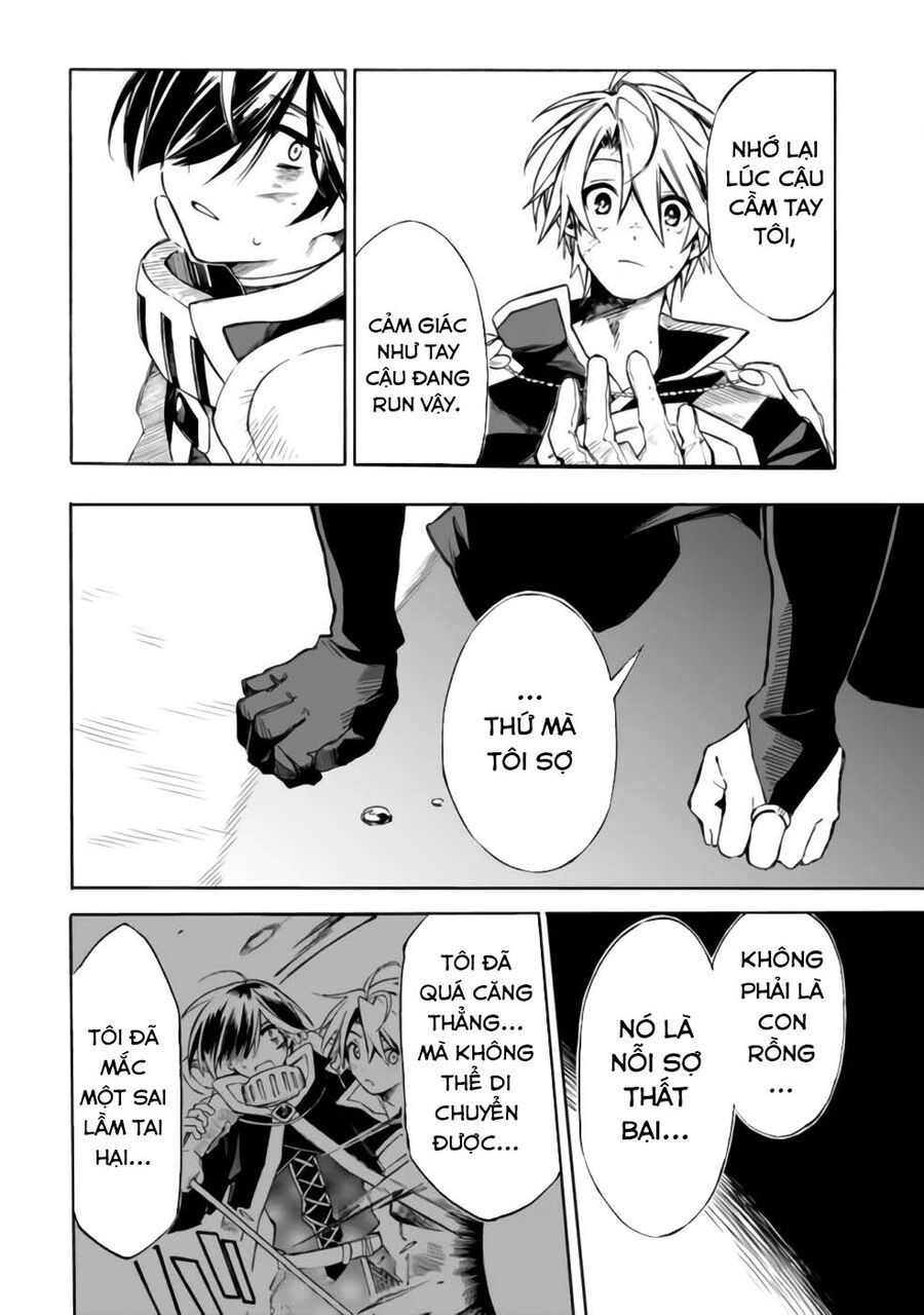 Mudameshi Kurai Nintei Sareta Node Aiso O Tsukashi, Teikoku Ni Utsute Shusse Suru - Chapter 21 - Page 10