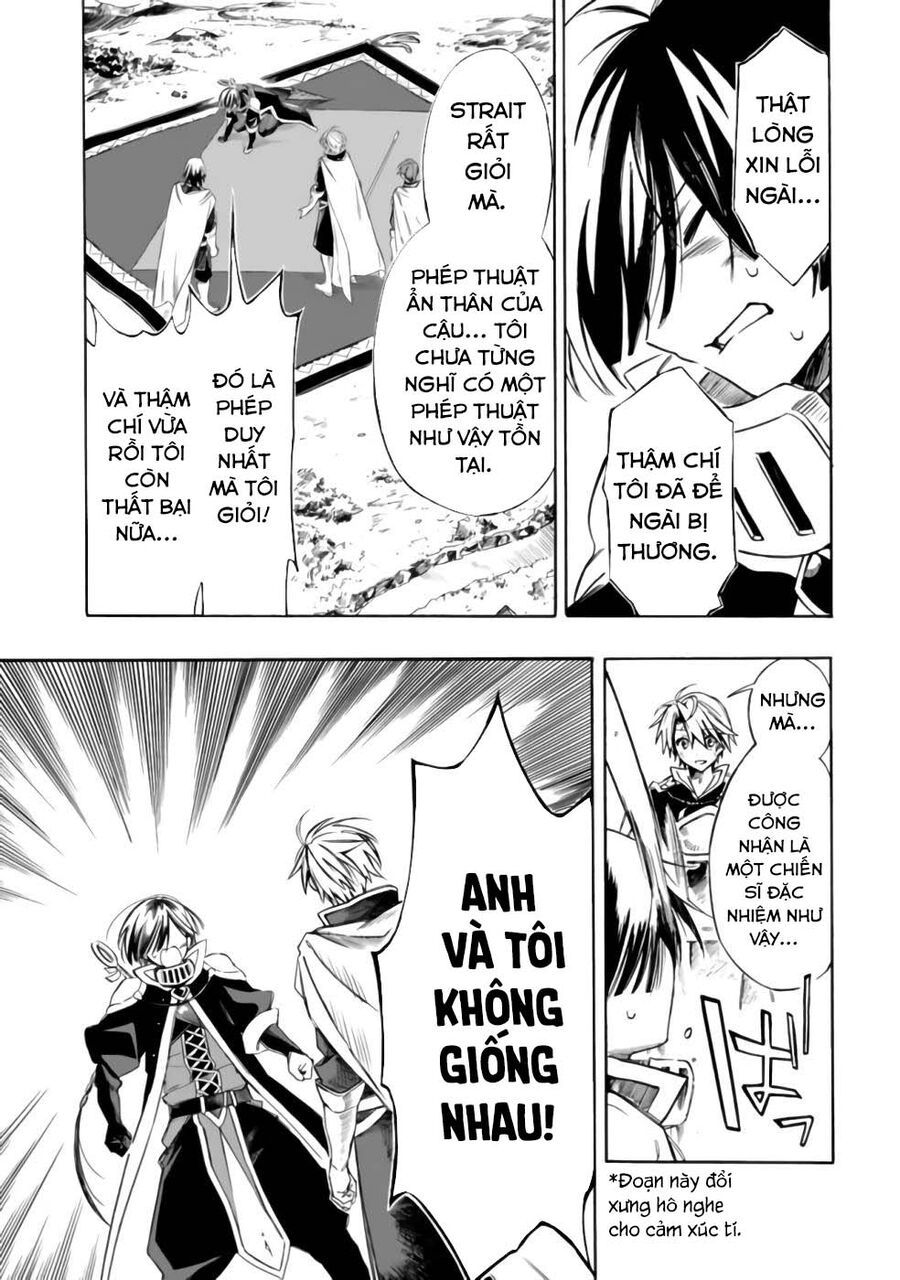 Mudameshi Kurai Nintei Sareta Node Aiso O Tsukashi, Teikoku Ni Utsute Shusse Suru - Chapter 21 - Page 11