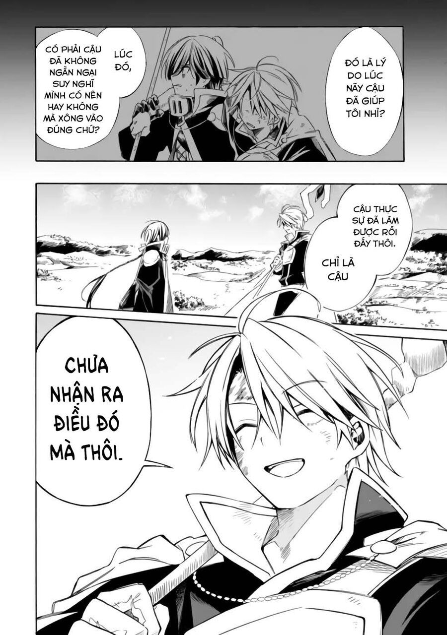 Mudameshi Kurai Nintei Sareta Node Aiso O Tsukashi, Teikoku Ni Utsute Shusse Suru - Chapter 21 - Page 14