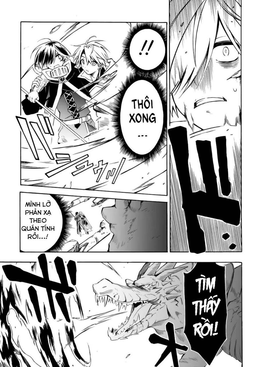 Mudameshi Kurai Nintei Sareta Node Aiso O Tsukashi, Teikoku Ni Utsute Shusse Suru - Chapter 21 - Page 5