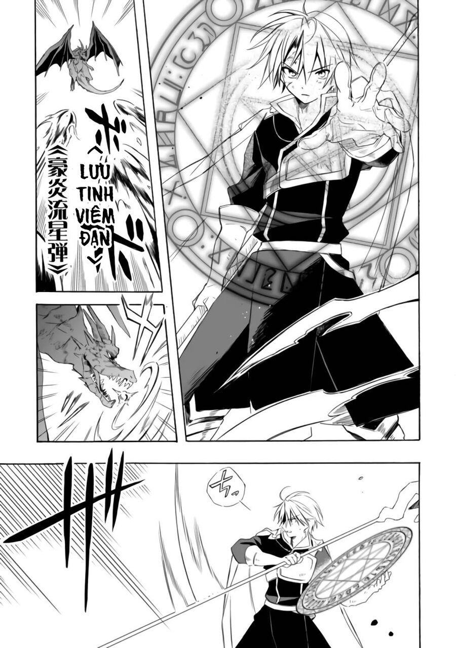 Mudameshi Kurai Nintei Sareta Node Aiso O Tsukashi, Teikoku Ni Utsute Shusse Suru - Chapter 21 - Page 7