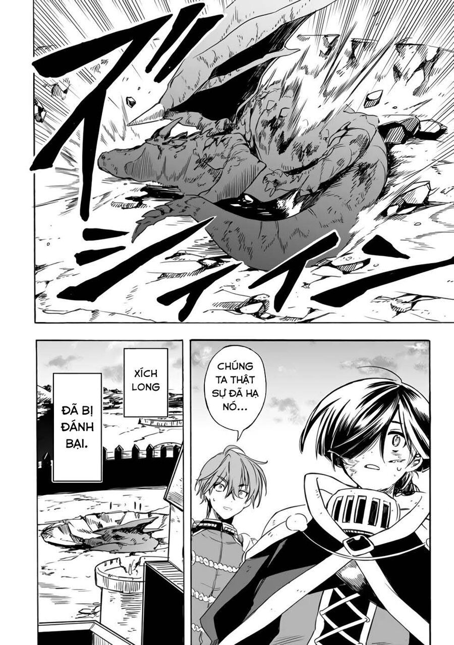 Mudameshi Kurai Nintei Sareta Node Aiso O Tsukashi, Teikoku Ni Utsute Shusse Suru - Chapter 22 - Page 12