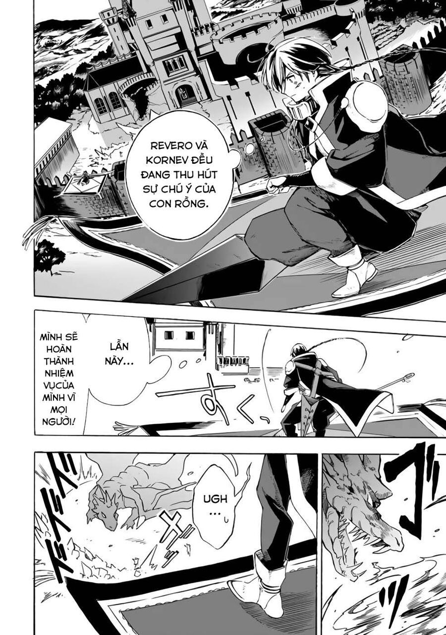 Mudameshi Kurai Nintei Sareta Node Aiso O Tsukashi, Teikoku Ni Utsute Shusse Suru - Chapter 22 - Page 4