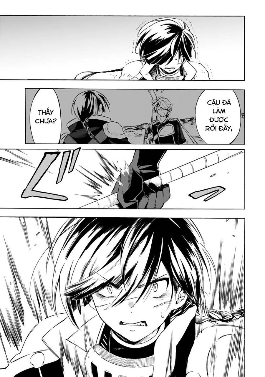 Mudameshi Kurai Nintei Sareta Node Aiso O Tsukashi, Teikoku Ni Utsute Shusse Suru - Chapter 22 - Page 5