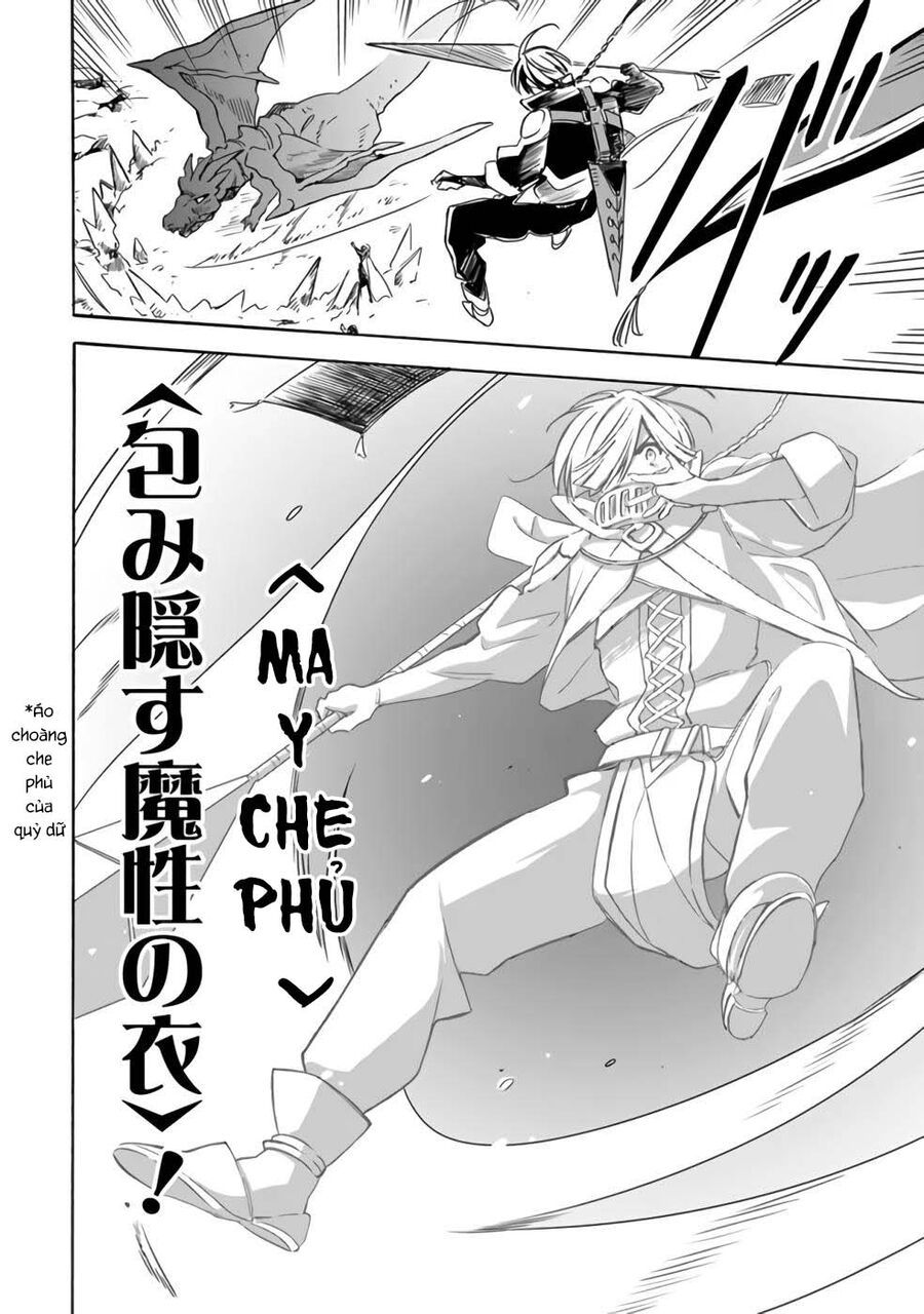 Mudameshi Kurai Nintei Sareta Node Aiso O Tsukashi, Teikoku Ni Utsute Shusse Suru - Chapter 22 - Page 6