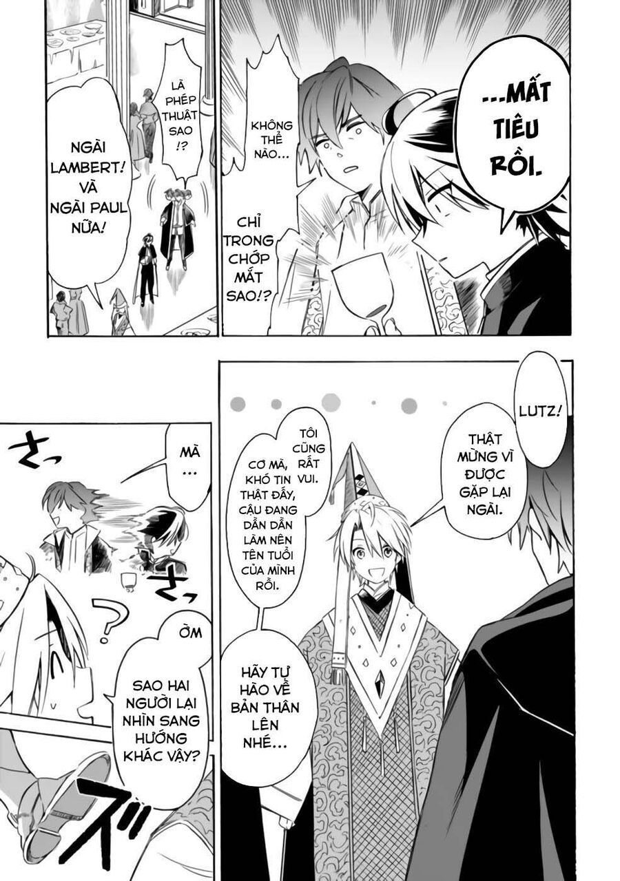 Mudameshi Kurai Nintei Sareta Node Aiso O Tsukashi, Teikoku Ni Utsute Shusse Suru - Chapter 23 - Page 11