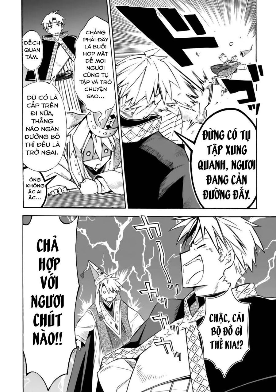 Mudameshi Kurai Nintei Sareta Node Aiso O Tsukashi, Teikoku Ni Utsute Shusse Suru - Chapter 23 - Page 12