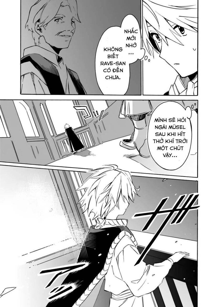 Mudameshi Kurai Nintei Sareta Node Aiso O Tsukashi, Teikoku Ni Utsute Shusse Suru - Chapter 23 - Page 15