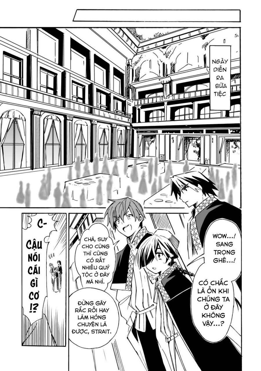 Mudameshi Kurai Nintei Sareta Node Aiso O Tsukashi, Teikoku Ni Utsute Shusse Suru - Chapter 23 - Page 3