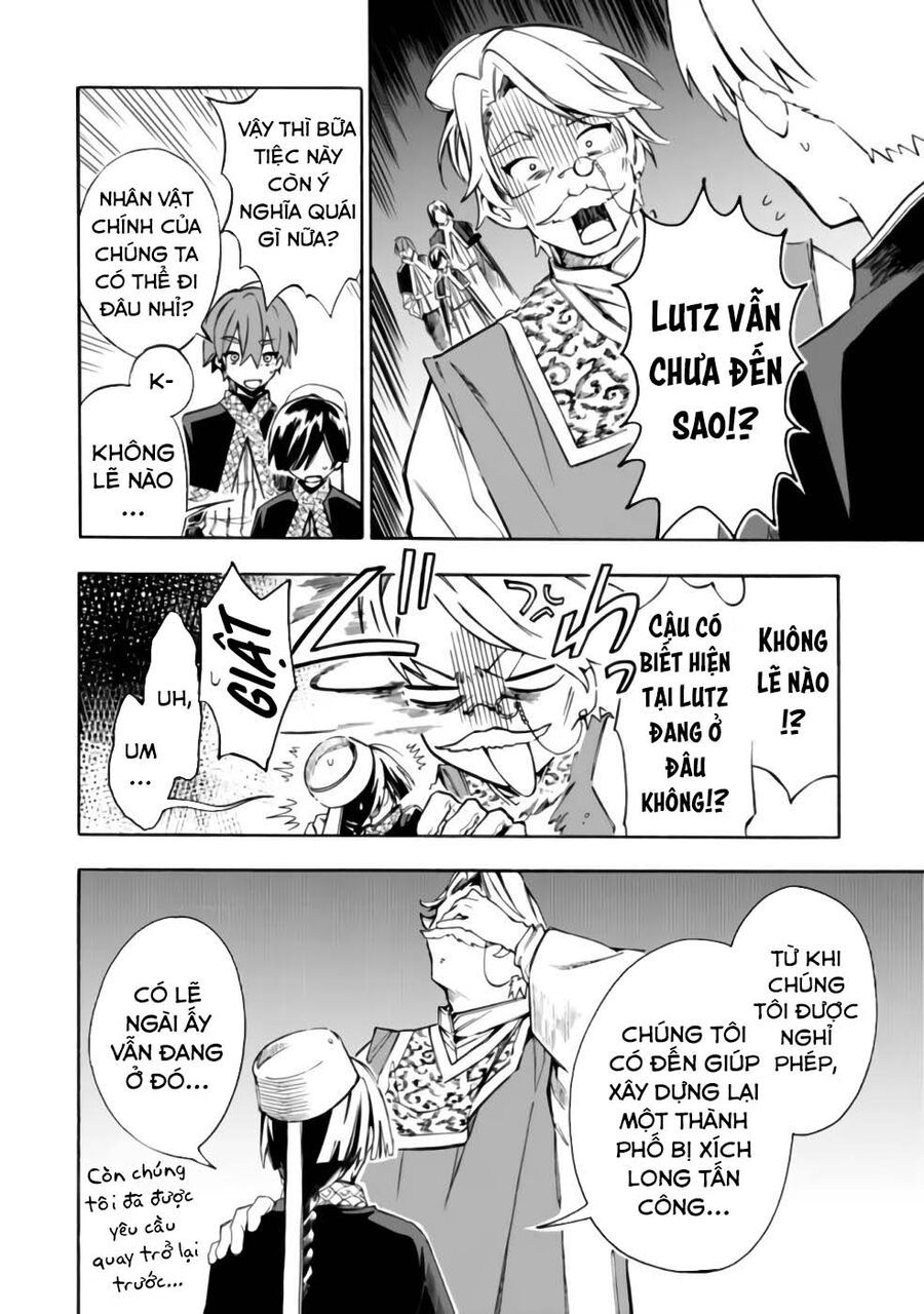 Mudameshi Kurai Nintei Sareta Node Aiso O Tsukashi, Teikoku Ni Utsute Shusse Suru - Chapter 23 - Page 4